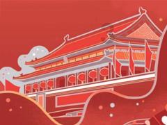 阿根廷球星伤愈报销！迈阿密国际争冠前景堪忧