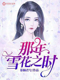全网最恩爱夫妻官宣离婚,冲上热搜第一,网友炸了:不能接受!